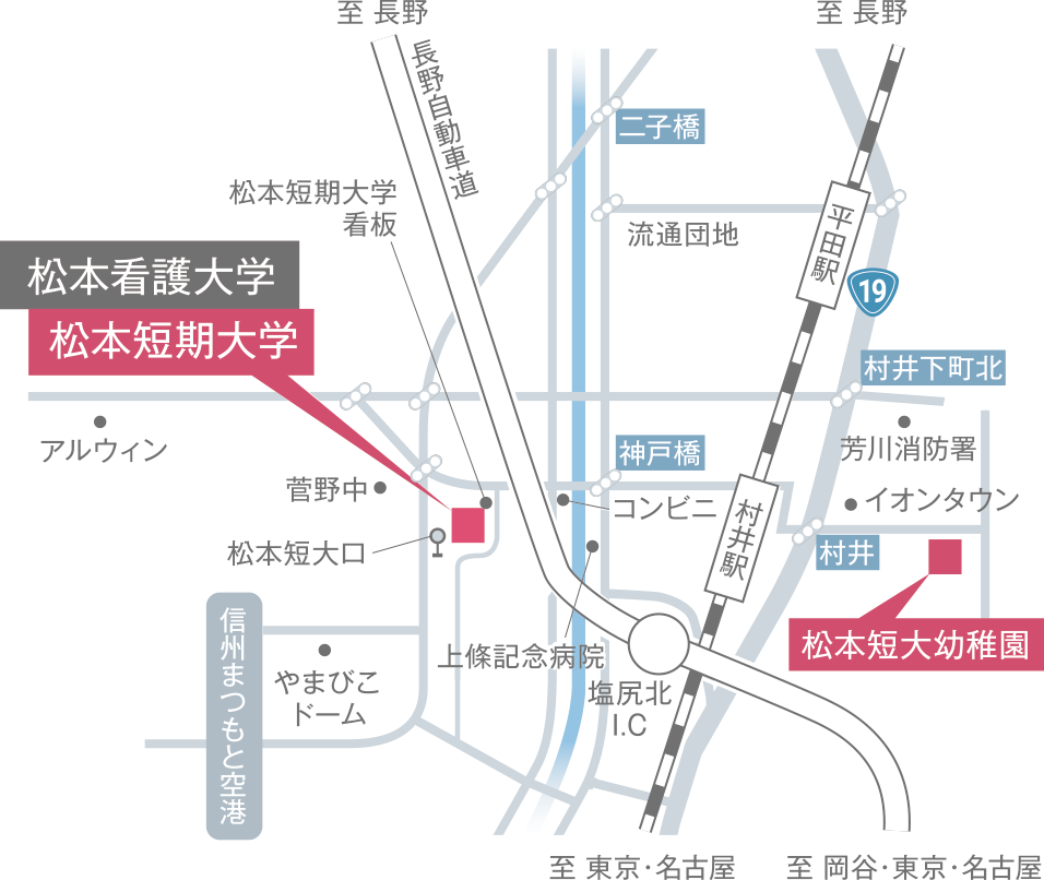 アクセスマップ
