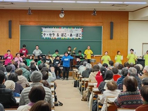 地域・社会貢献活動