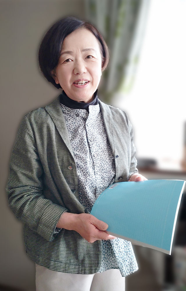 大輪広美