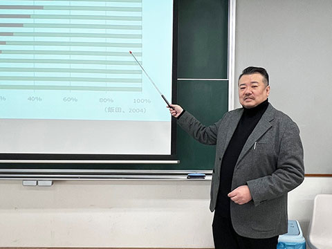 こころの科学
