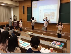 幼保3回目1